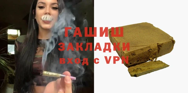 a pvp Бугульма